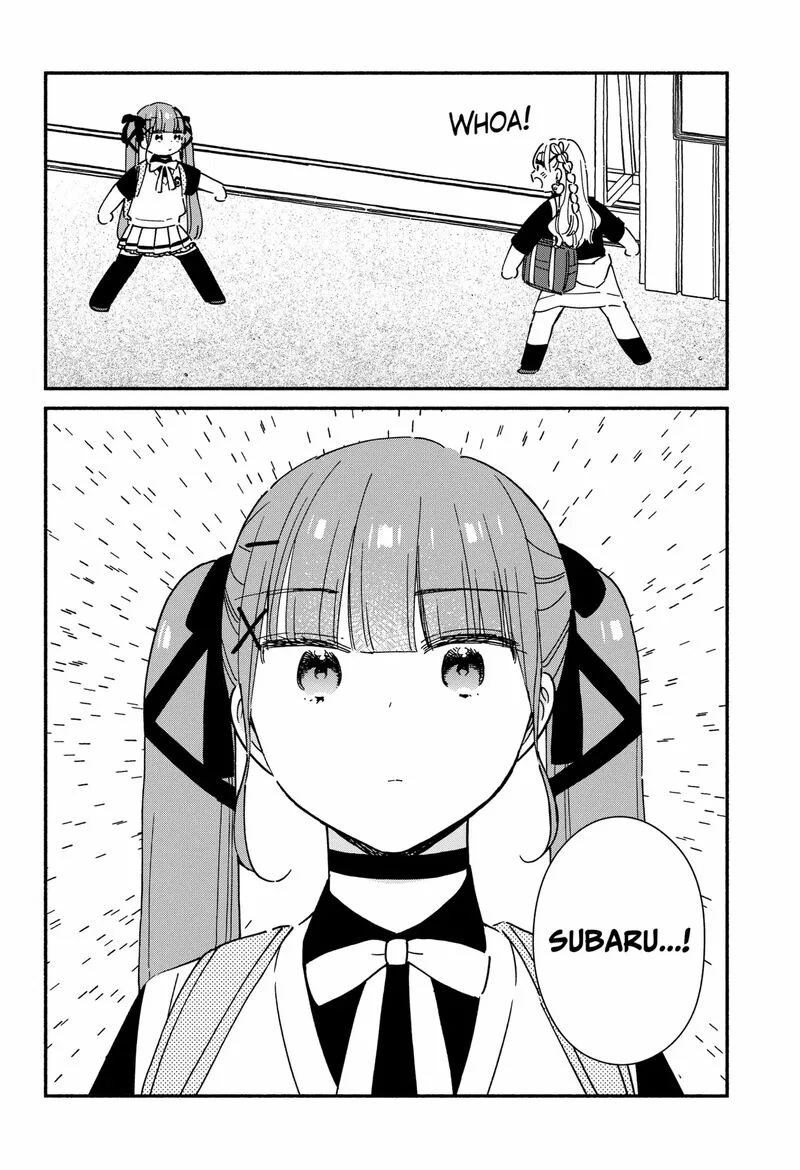 Kono Class ni Gal wa Inai Chapter 18 page 6