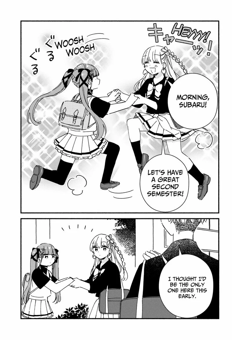 Kono Class ni Gal wa Inai Chapter 18 page 7