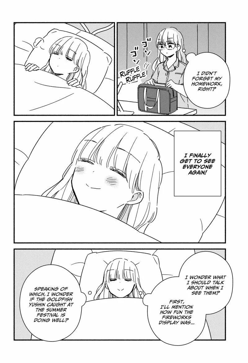 Kono Class ni Gal wa Inai Chapter 18 page 4