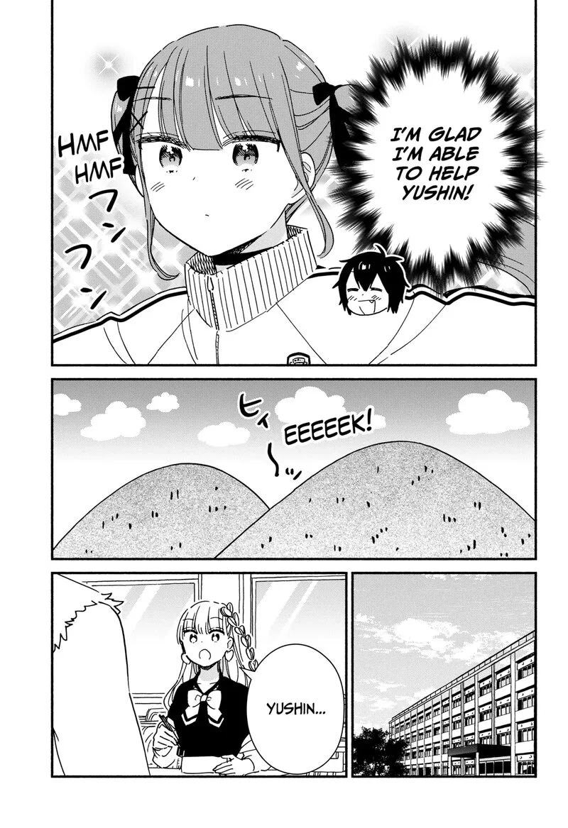 Kono Class ni Gal wa Inai Chapter 19 page 13