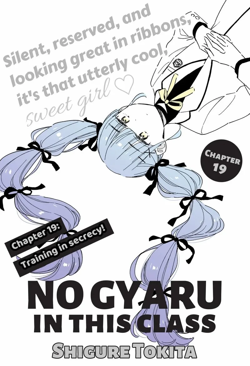 Kono Class ni Gal wa Inai Chapter 19 page 1
