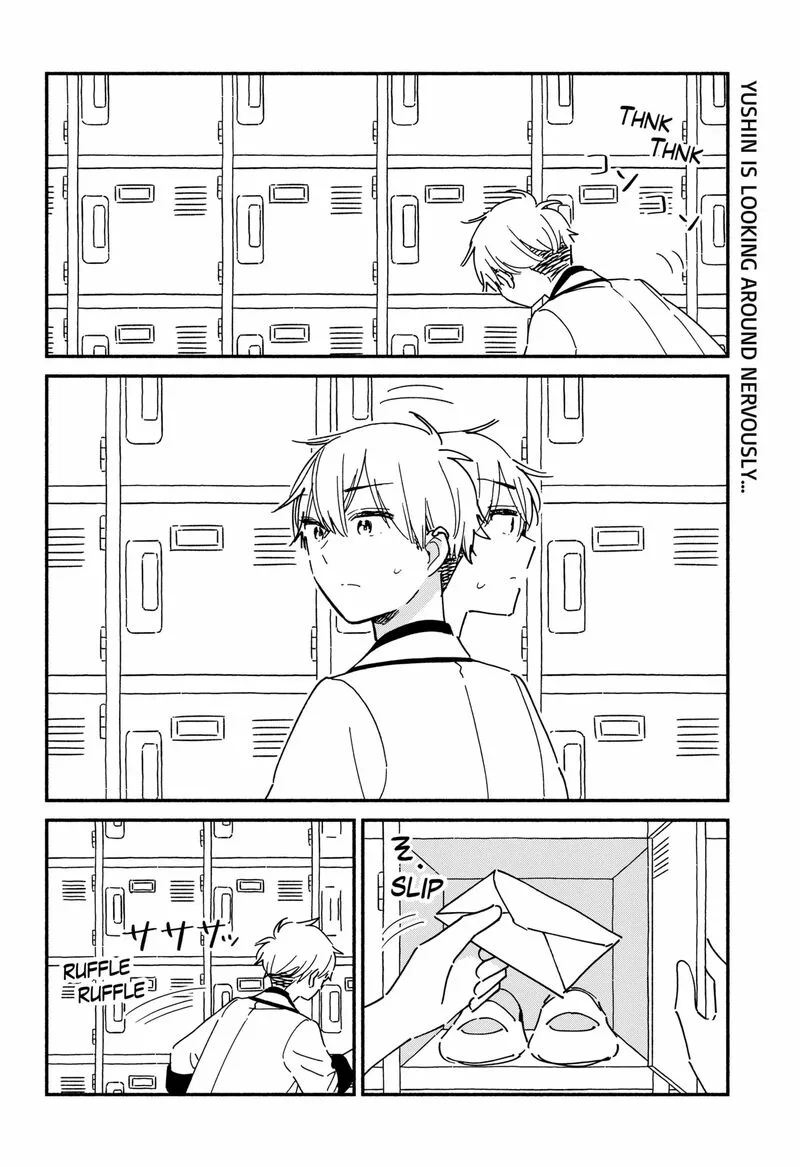 Kono Class ni Gal wa Inai Chapter 19 page 2