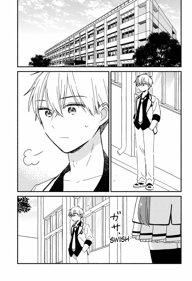 Kono Class ni Gal wa Inai Chapter 19 page 3