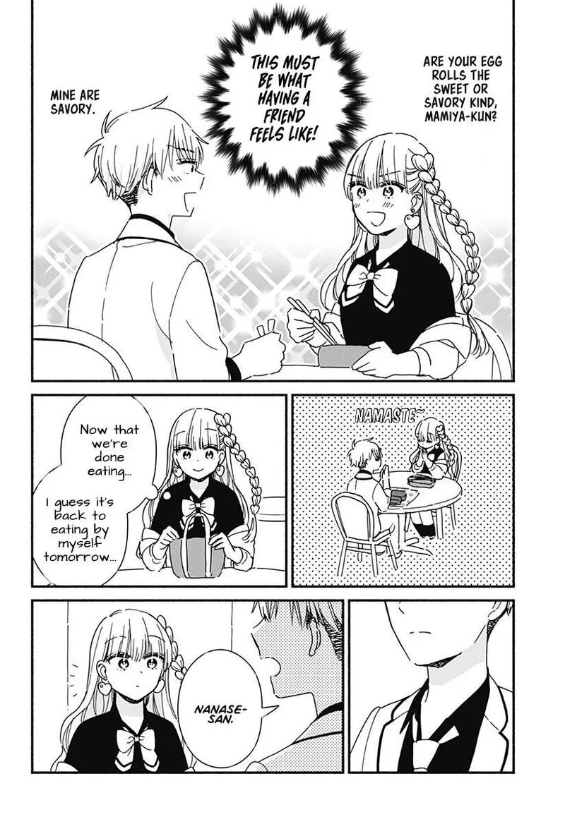 Kono Class ni Gal wa Inai Chapter 2 page 12