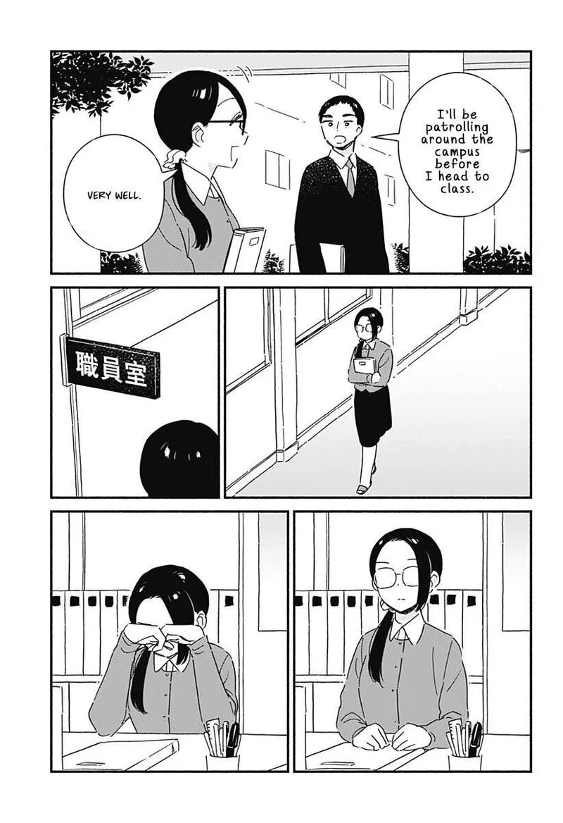 Kono Class ni Gal wa Inai Chapter 2 page 15