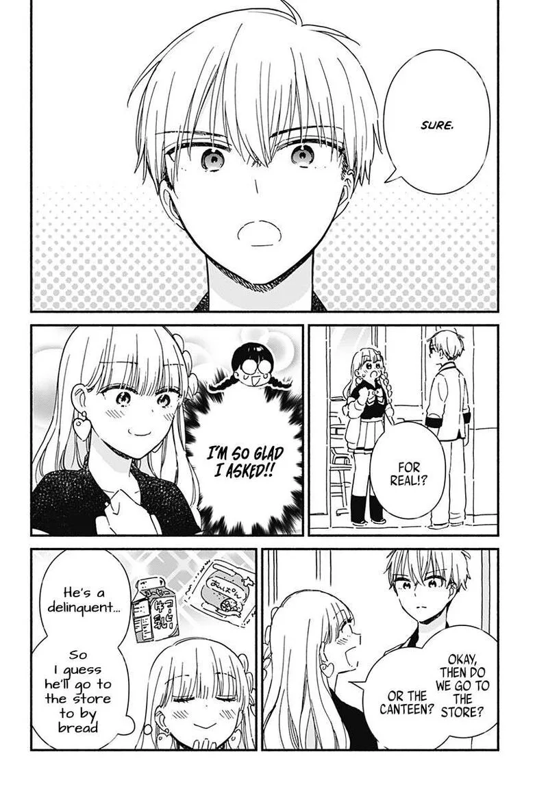 Kono Class ni Gal wa Inai Chapter 2 page 6
