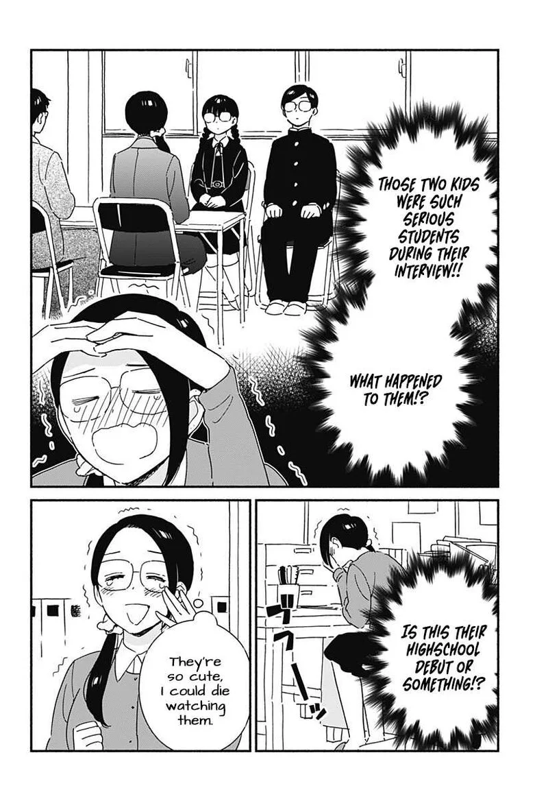 Kono Class ni Gal wa Inai Chapter 2 page 16