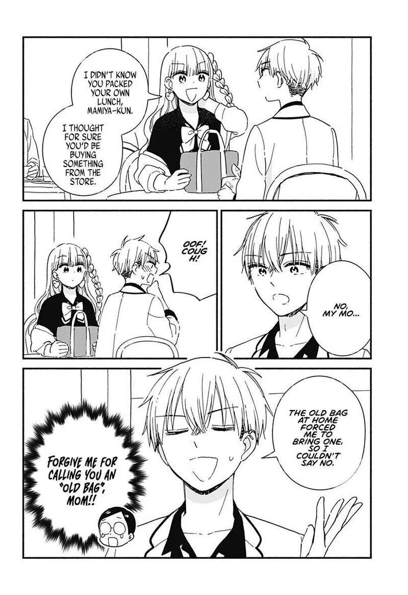 Kono Class ni Gal wa Inai Chapter 2 page 8