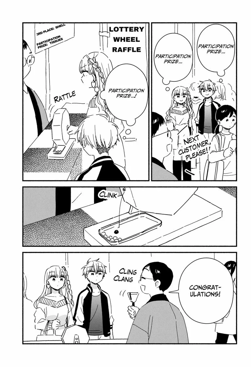 Kono Class ni Gal wa Inai Chapter 20 page 7