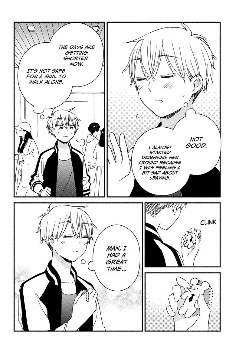 Kono Class ni Gal wa Inai Chapter 20 page 12