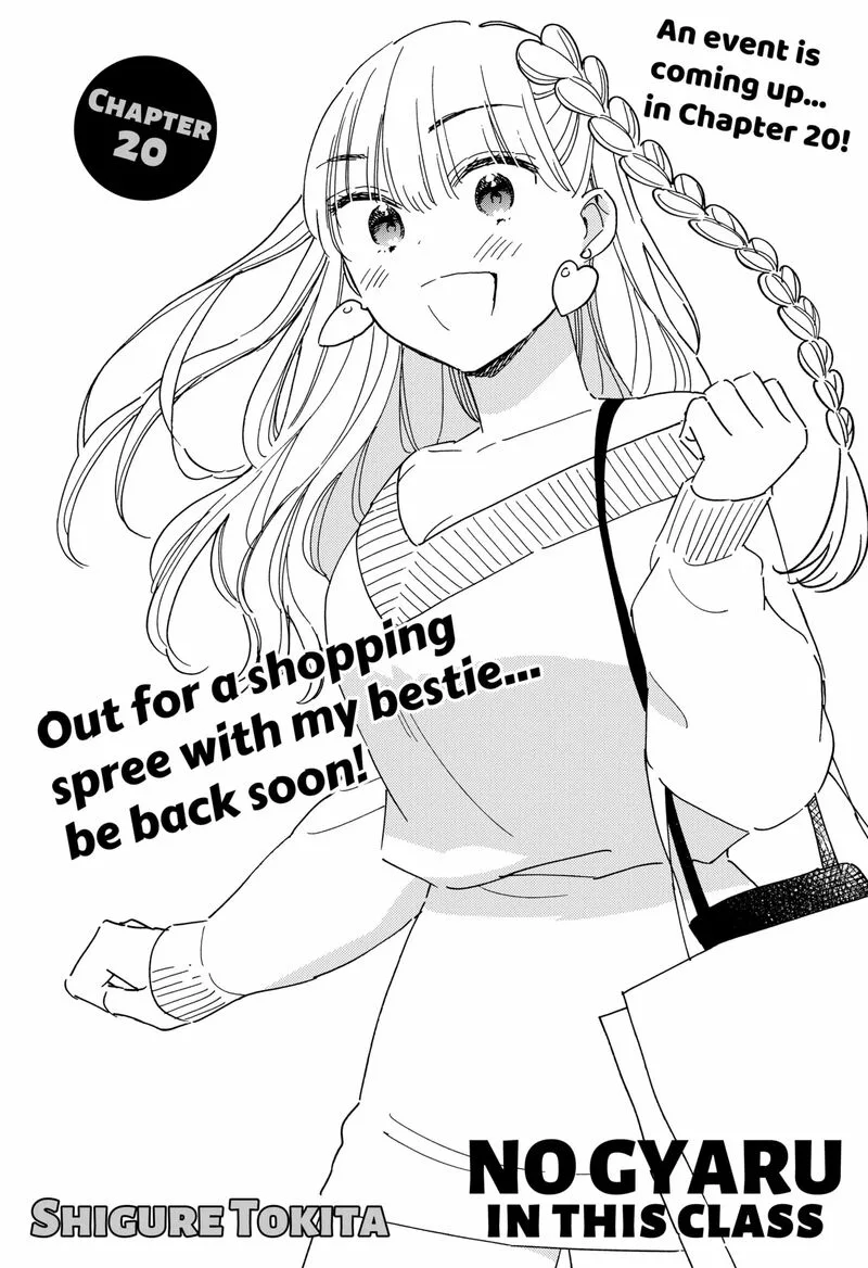 Kono Class ni Gal wa Inai Chapter 20 page 1