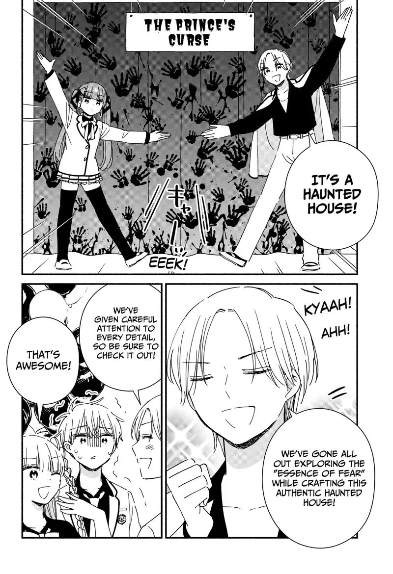 Kono Class ni Gal wa Inai Chapter 21 page 4