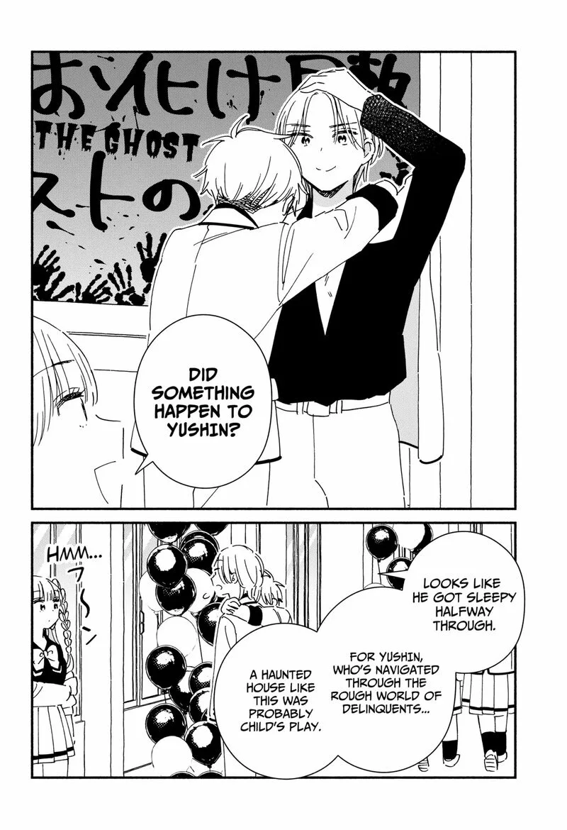 Kono Class ni Gal wa Inai Chapter 21 page 8