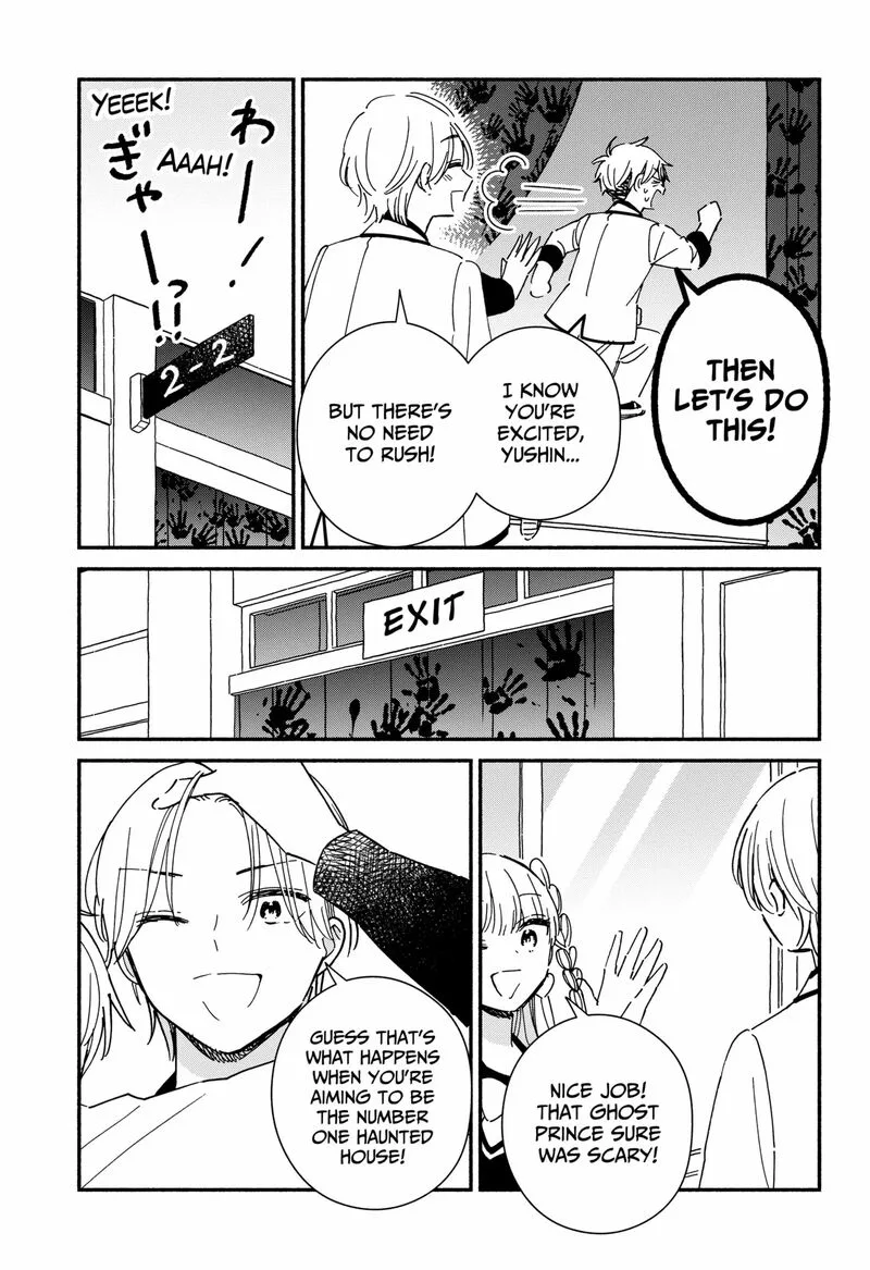 Kono Class ni Gal wa Inai Chapter 21 page 7