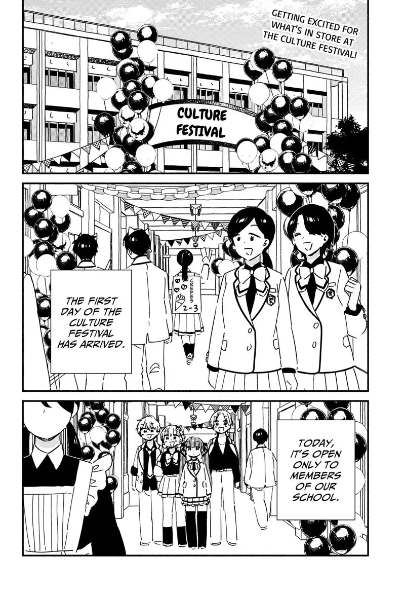 Kono Class ni Gal wa Inai Chapter 21 page 2
