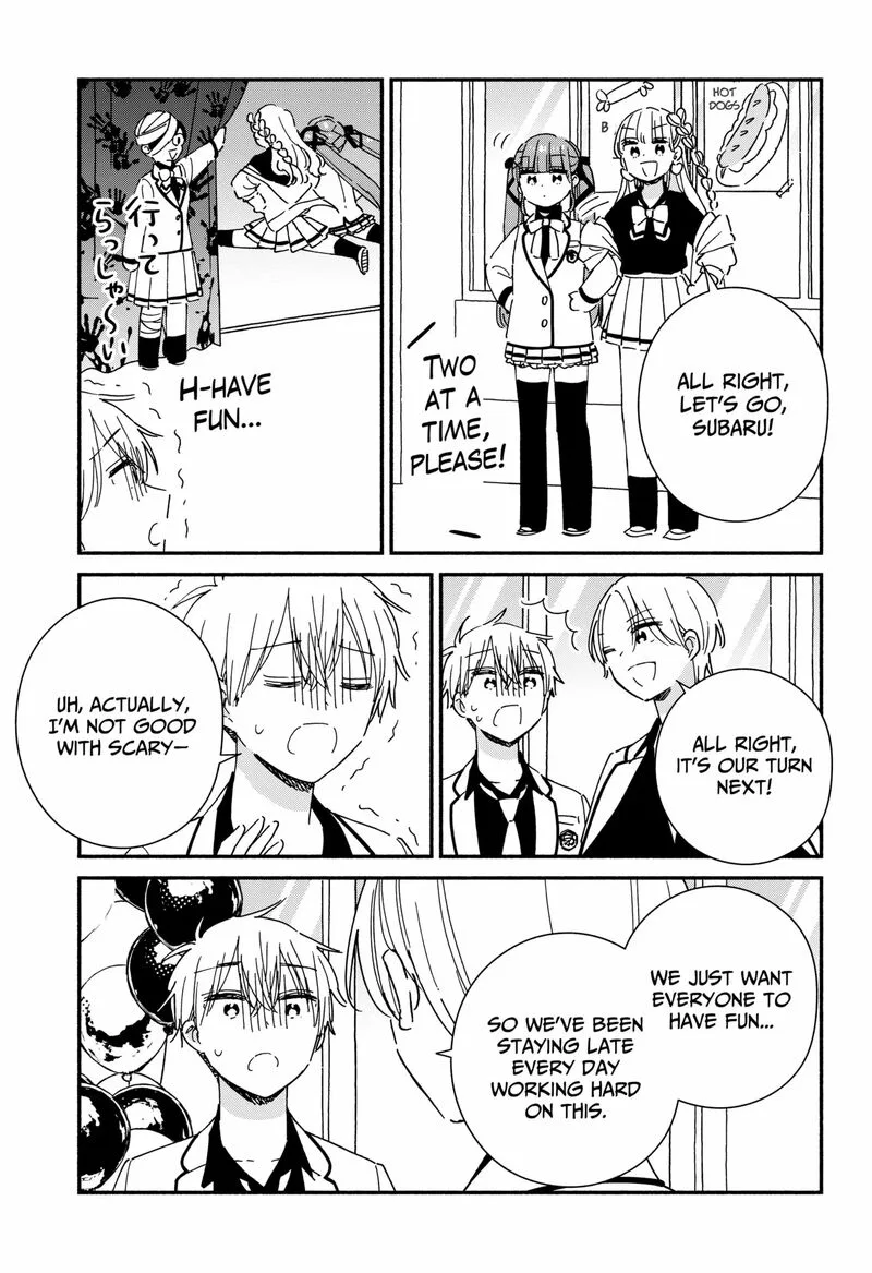 Kono Class ni Gal wa Inai Chapter 21 page 5