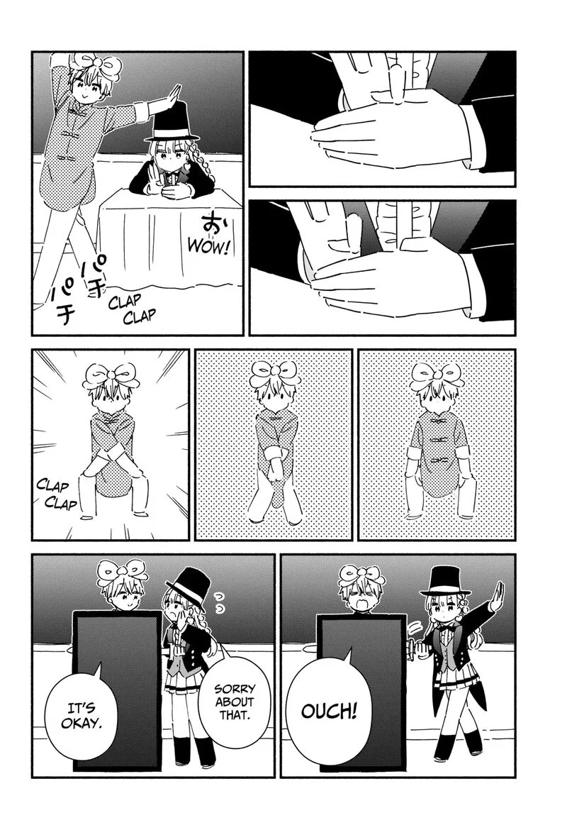 Kono Class ni Gal wa Inai Chapter 21 page 14