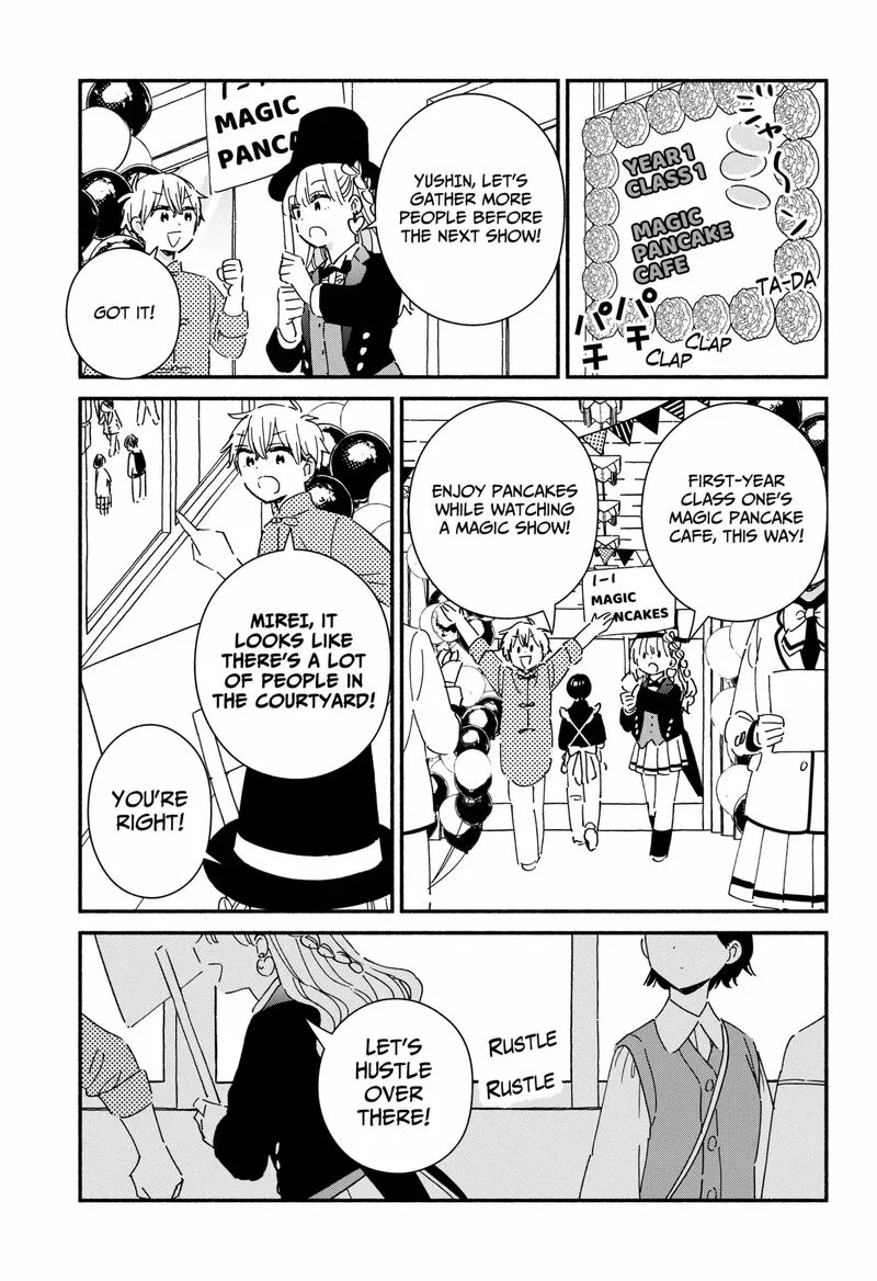 Kono Class ni Gal wa Inai Chapter 22 page 11
