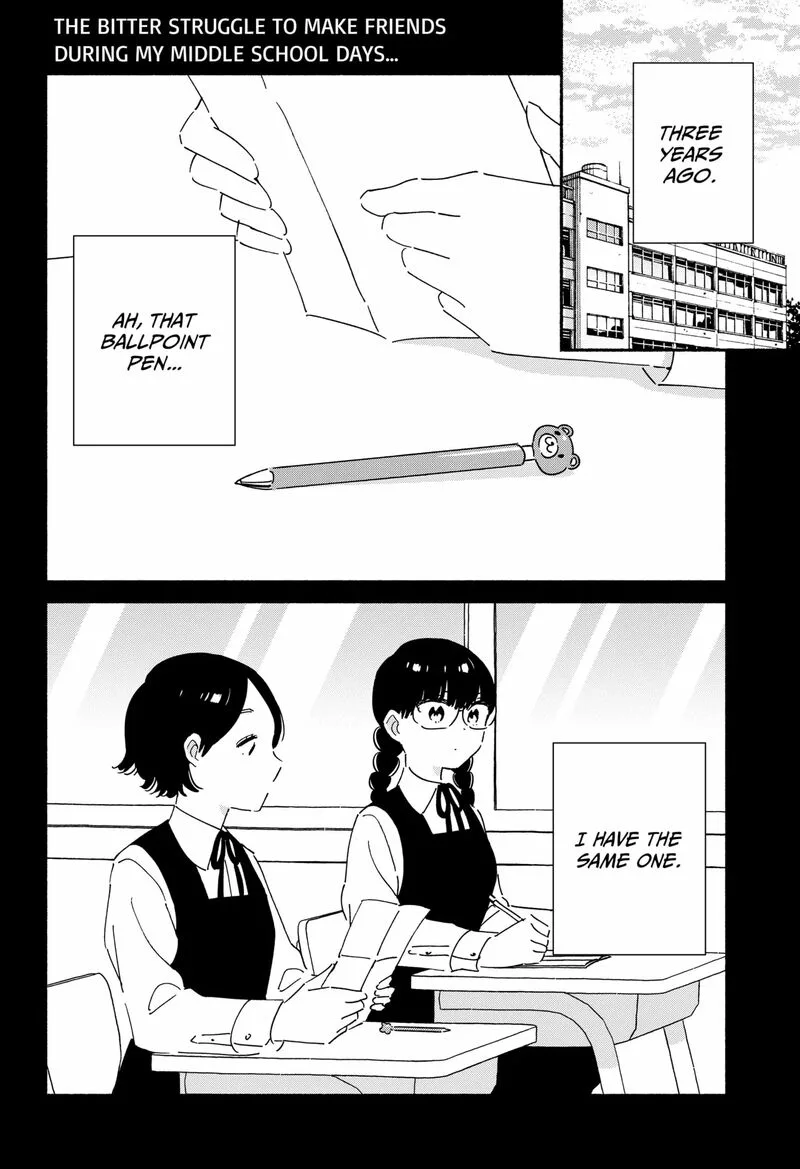 Kono Class ni Gal wa Inai Chapter 22 page 2