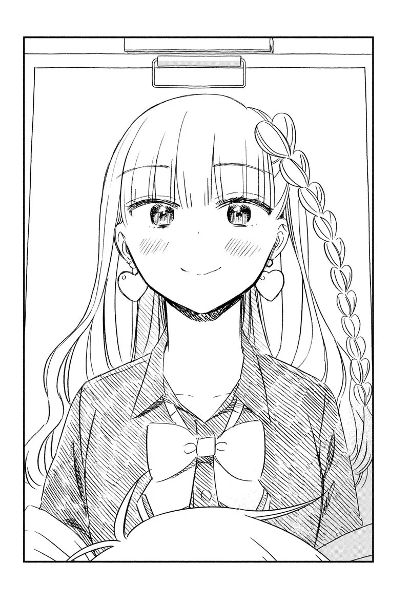Kono Class ni Gal wa Inai Chapter 23 page 8