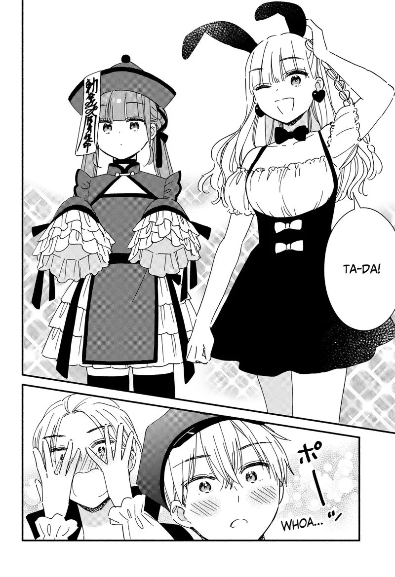 Kono Class ni Gal wa Inai Chapter 24 page 10