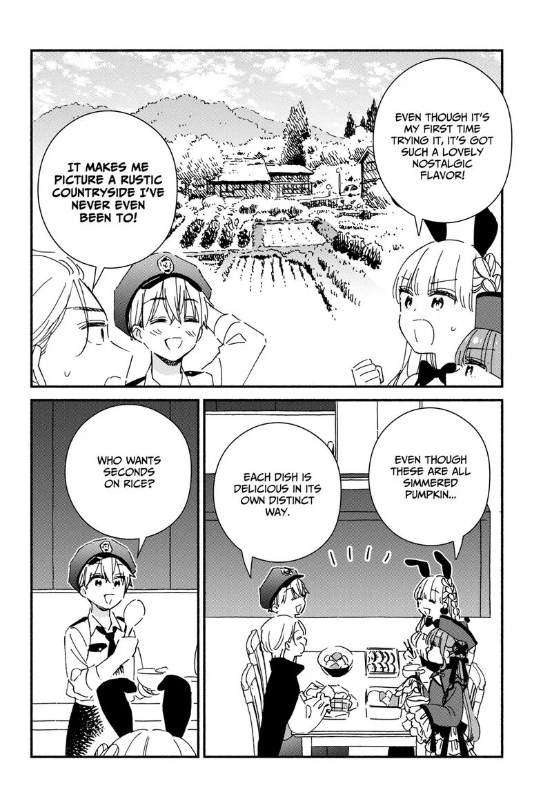 Kono Class ni Gal wa Inai Chapter 24 page 16