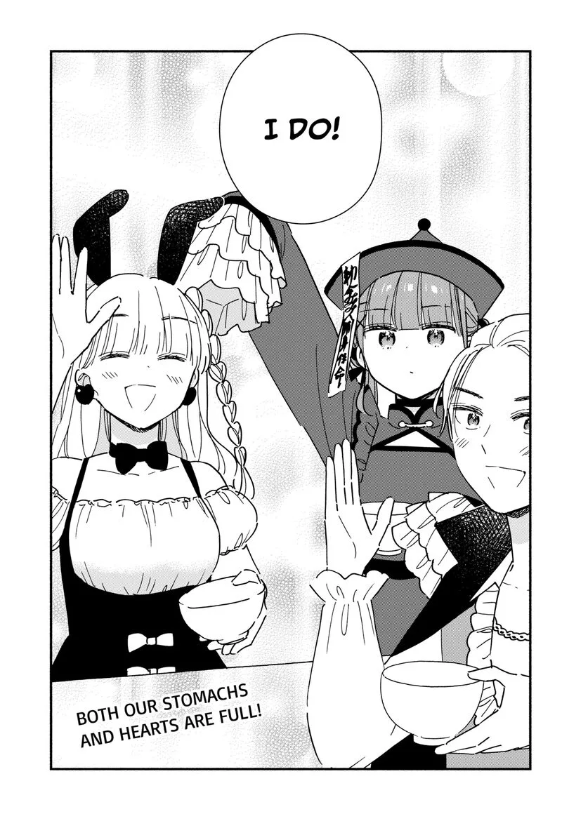 Kono Class ni Gal wa Inai Chapter 24 page 17