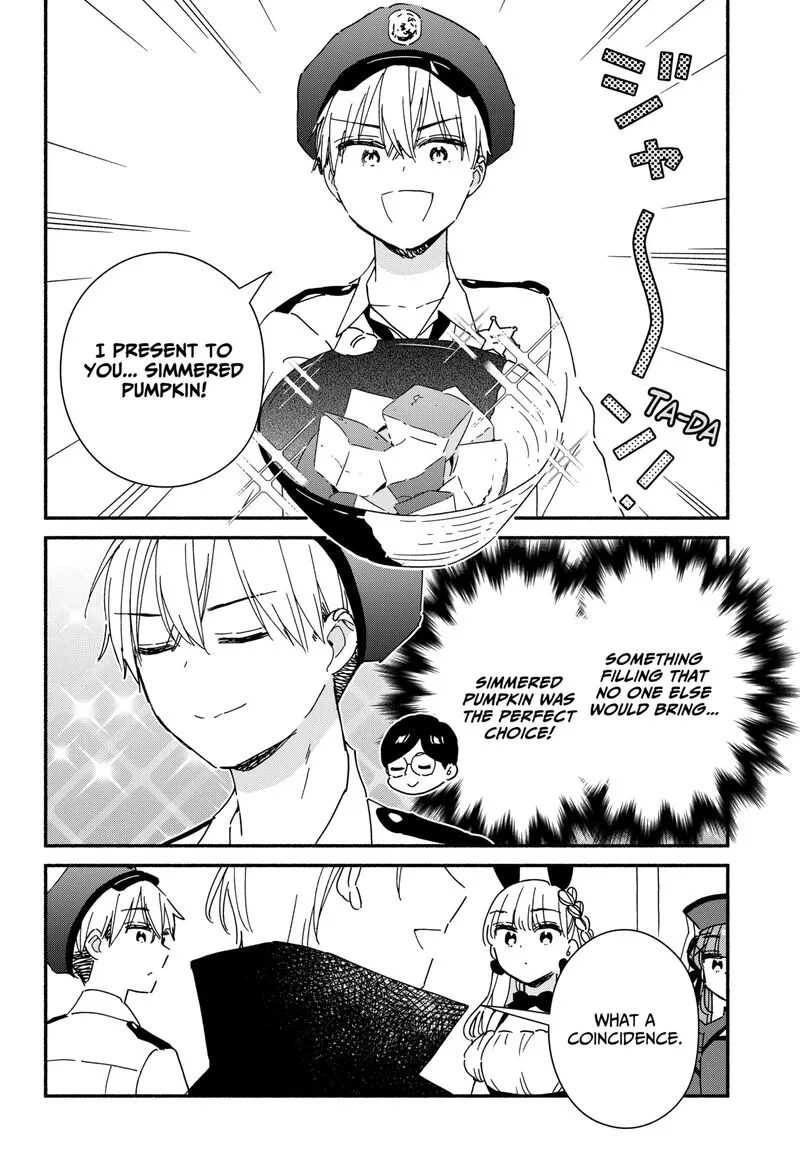 Kono Class ni Gal wa Inai Chapter 24 page 12