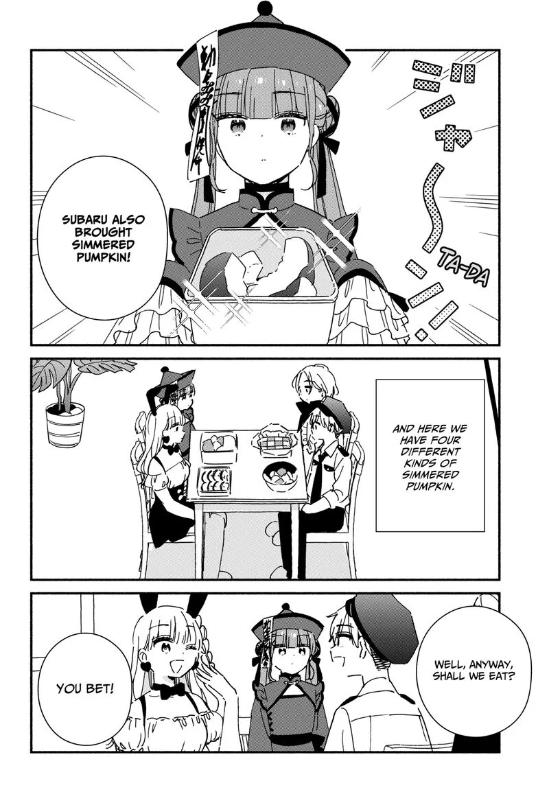 Kono Class ni Gal wa Inai Chapter 24 page 14