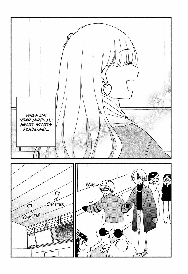 Kono Class ni Gal wa Inai Chapter 25 page 6
