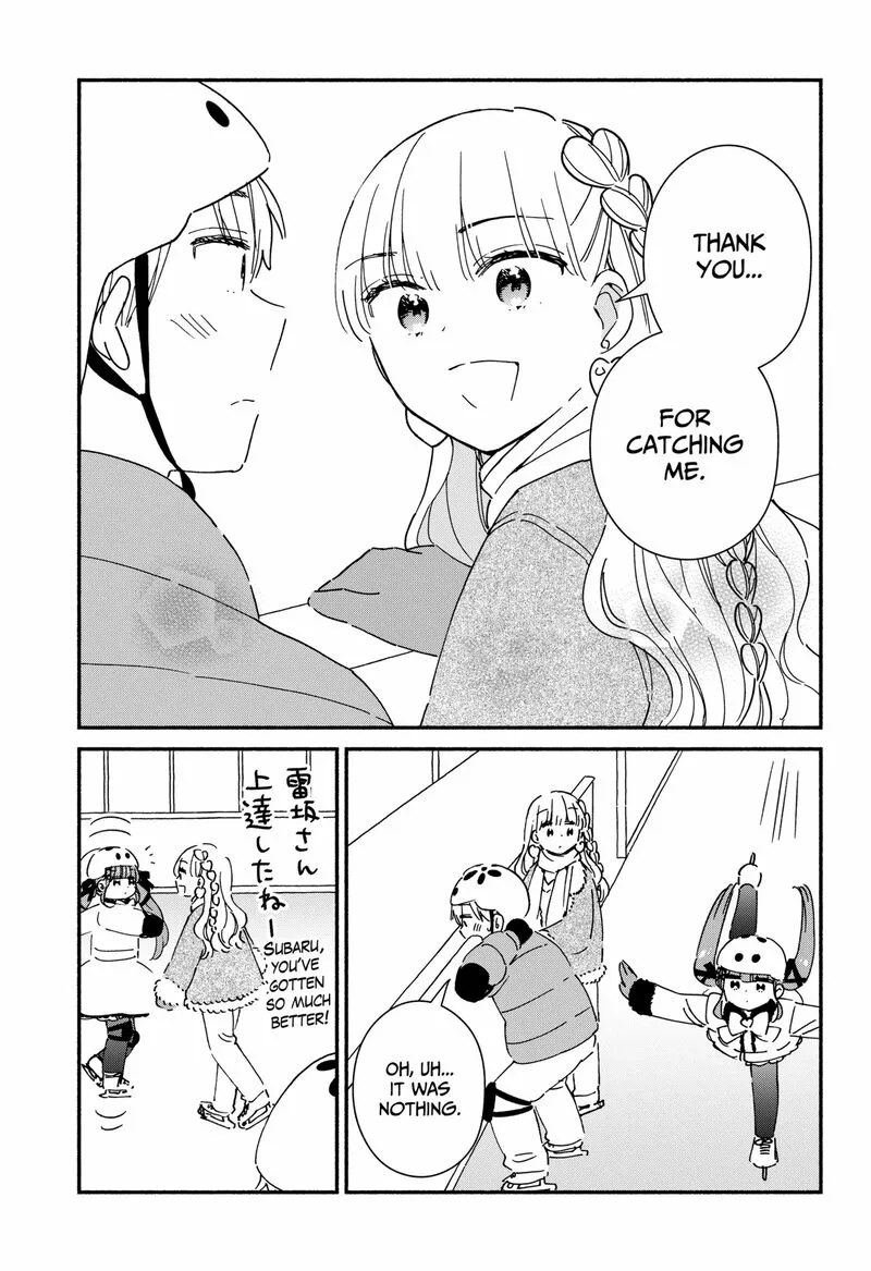 Kono Class ni Gal wa Inai Chapter 25 page 13
