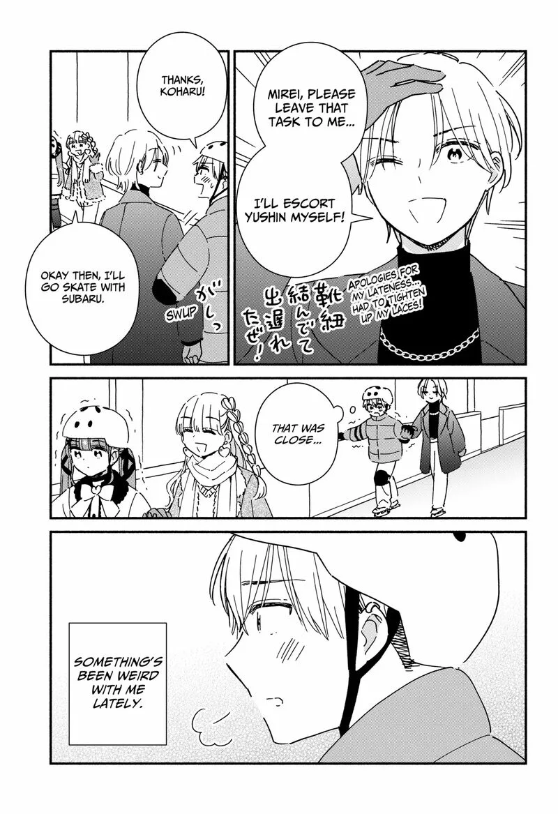 Kono Class ni Gal wa Inai Chapter 25 page 5