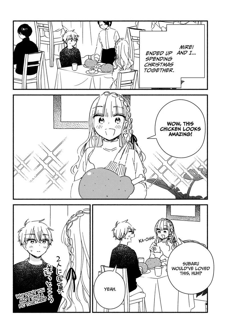 Kono Class ni Gal wa Inai Chapter 26 page 8