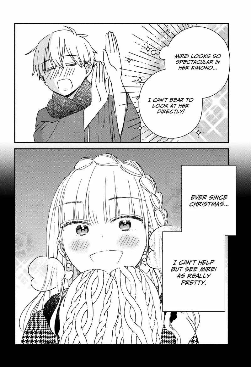 Kono Class ni Gal wa Inai Chapter 27 page 6
