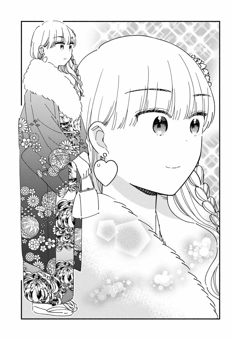 Kono Class ni Gal wa Inai Chapter 27 page 5