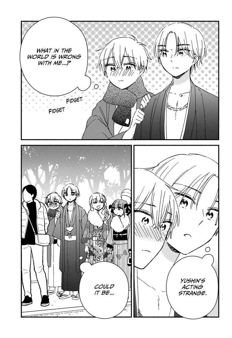 Kono Class ni Gal wa Inai Chapter 27 page 7