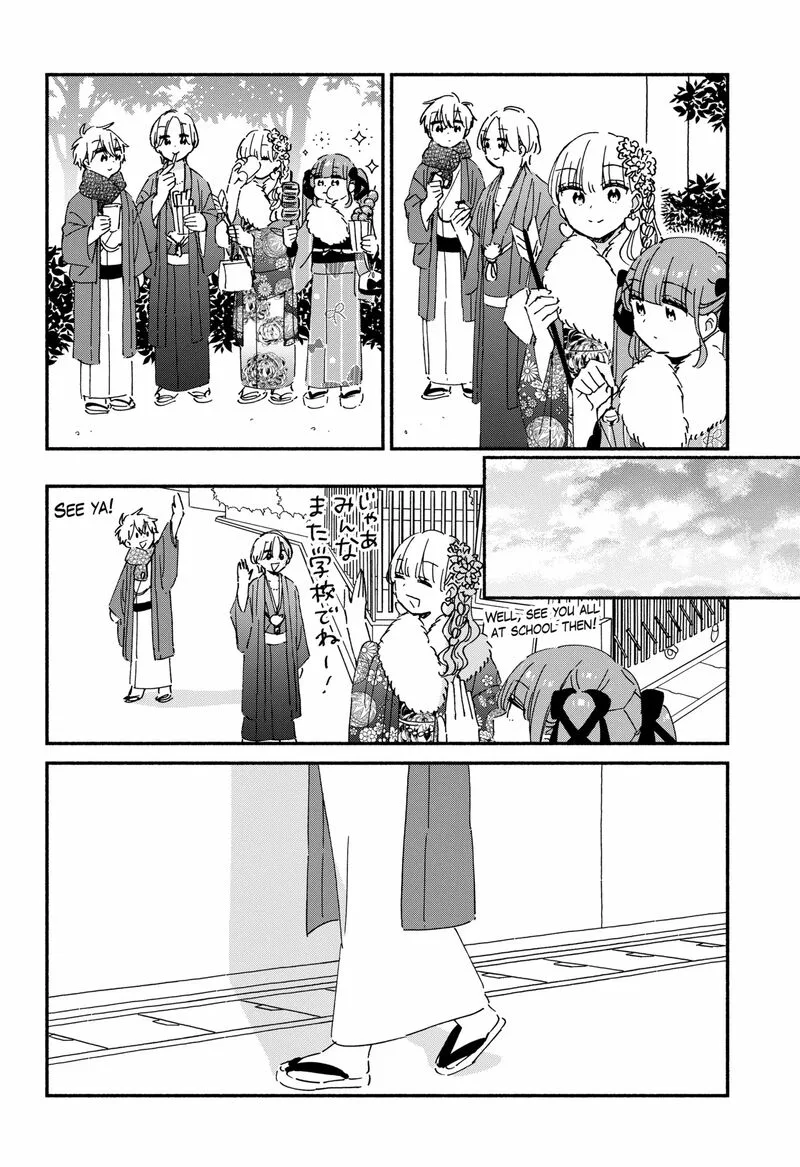 Kono Class ni Gal wa Inai Chapter 27 page 14