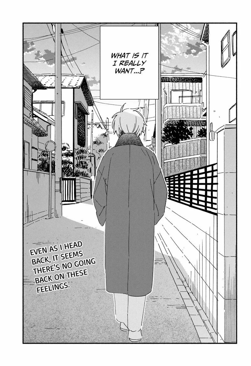 Kono Class ni Gal wa Inai Chapter 27 page 17