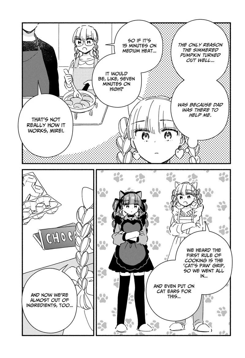 Kono Class ni Gal wa Inai Chapter 28 page 3