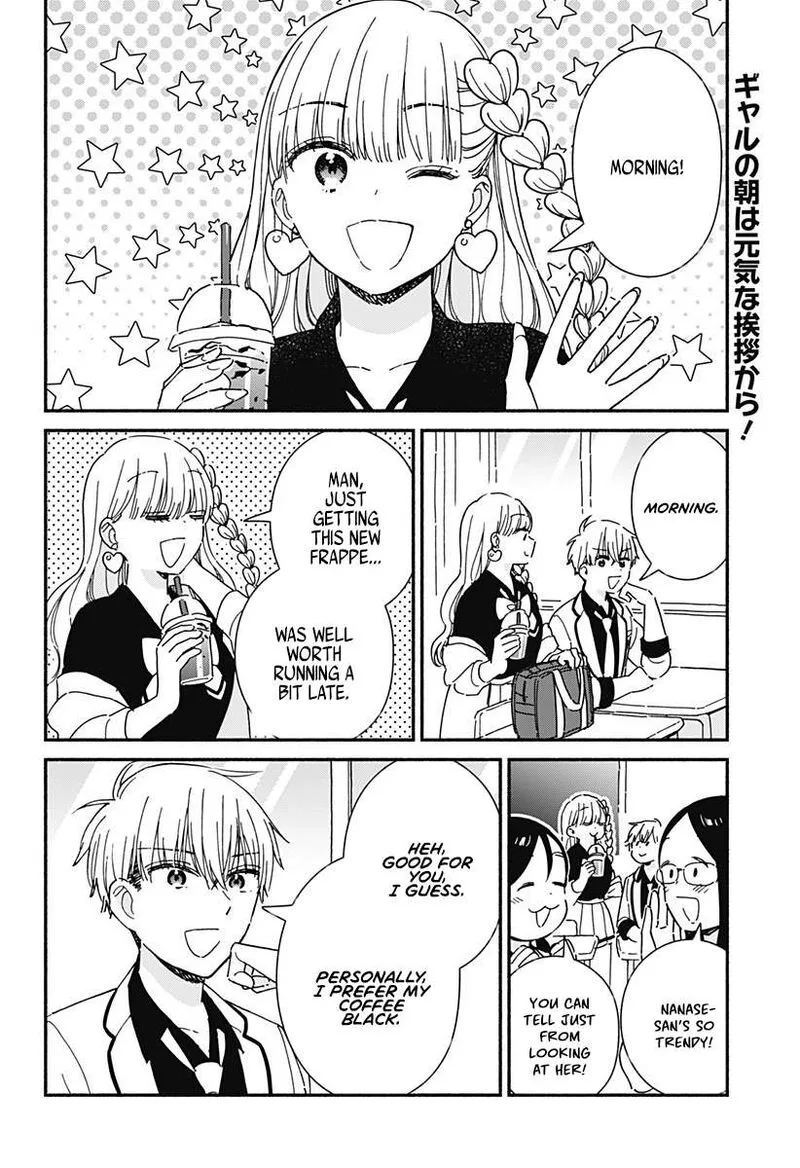 Kono Class ni Gal wa Inai Chapter 3 page 2