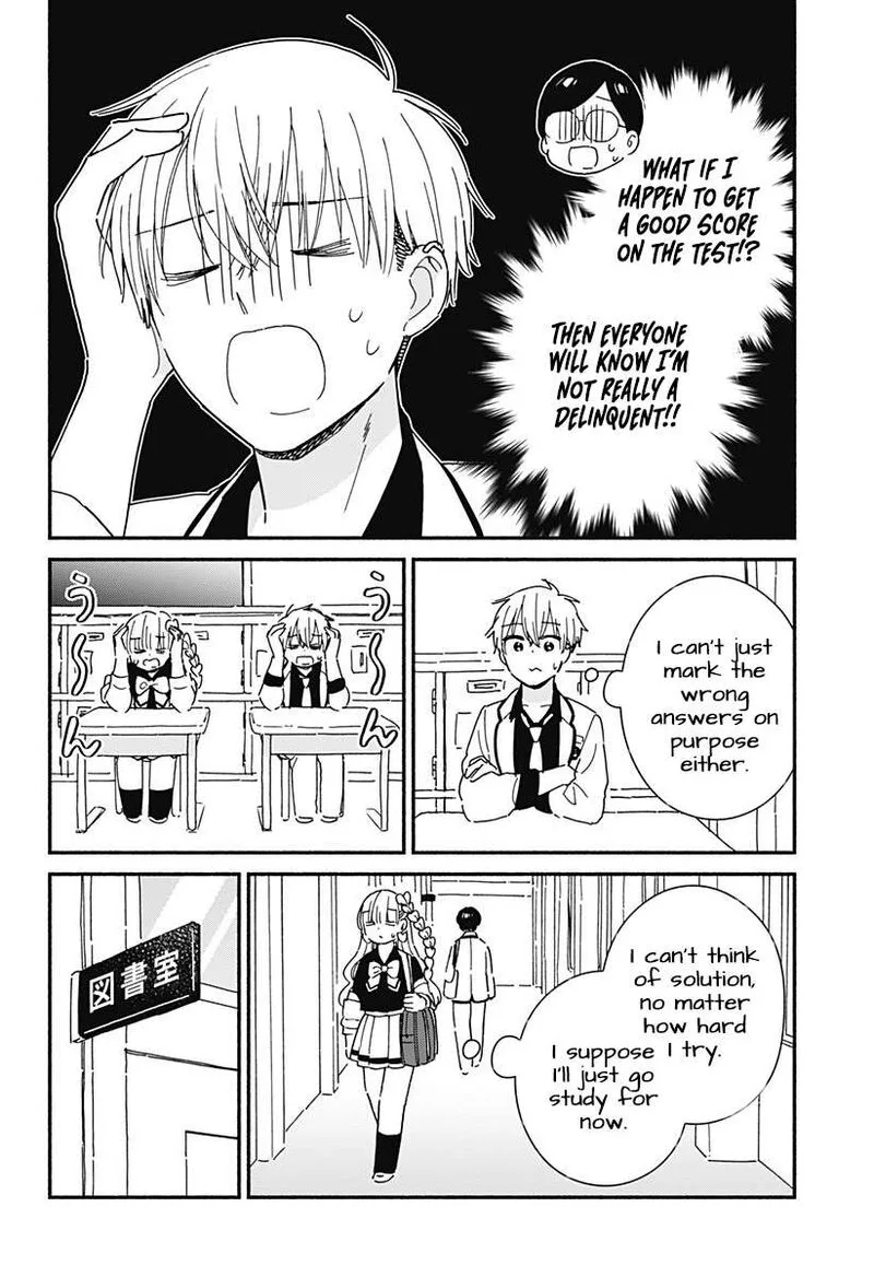 Kono Class ni Gal wa Inai Chapter 3 page 6