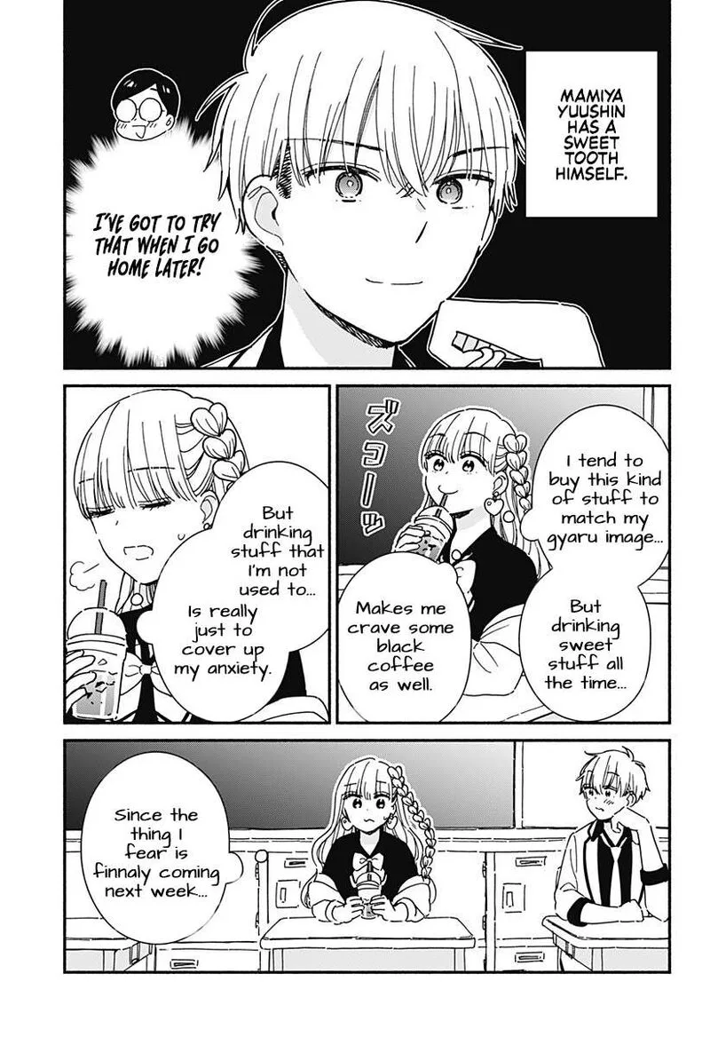 Kono Class ni Gal wa Inai Chapter 3 page 3