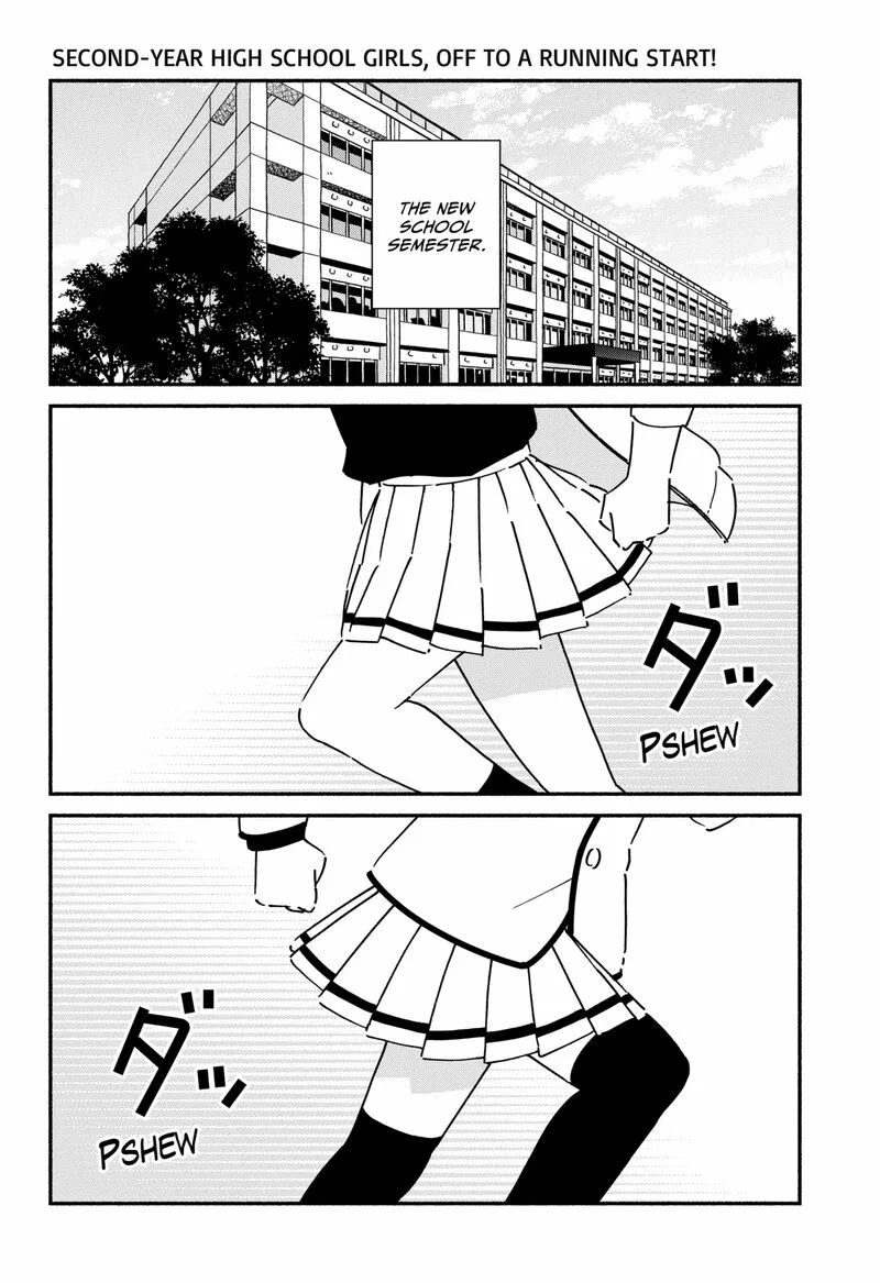 Kono Class ni Gal wa Inai Chapter 30 page 2