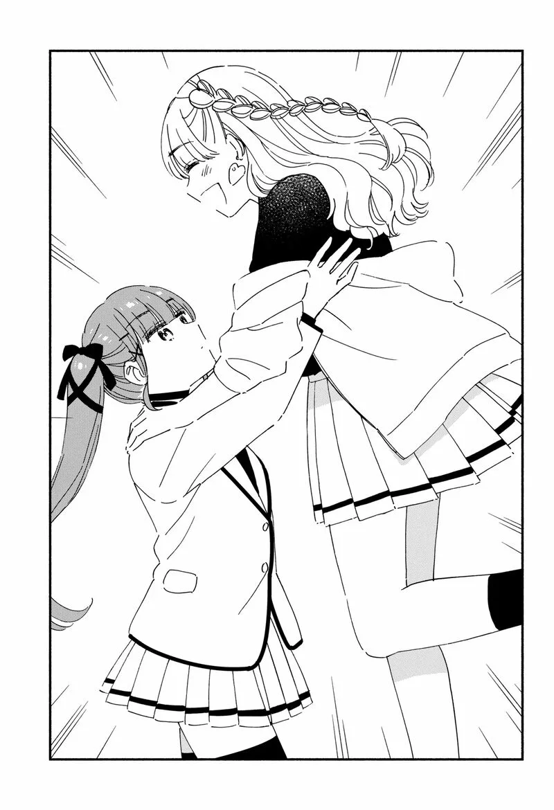 Kono Class ni Gal wa Inai Chapter 30 page 3
