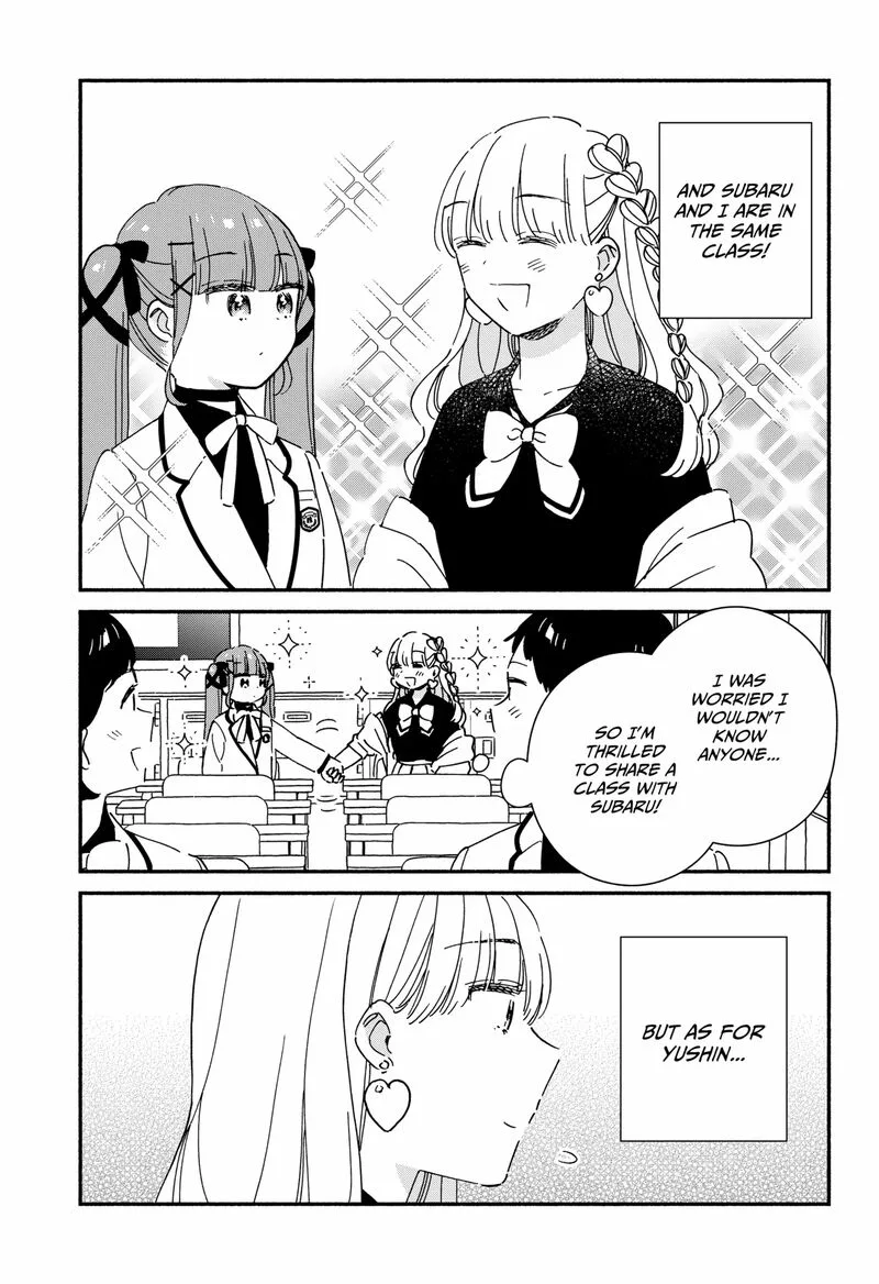 Kono Class ni Gal wa Inai Chapter 30 page 5