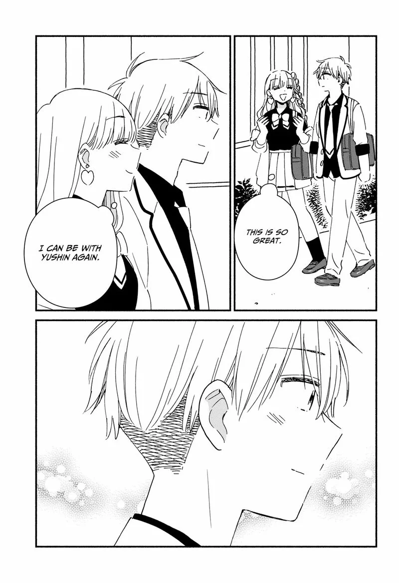 Kono Class ni Gal wa Inai Chapter 30 page 19
