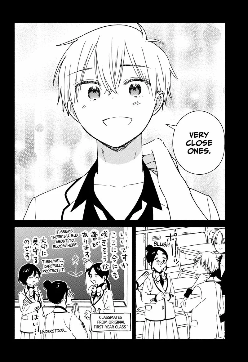 Kono Class ni Gal wa Inai Chapter 30 page 22
