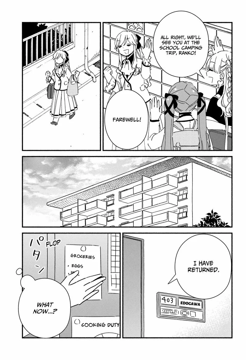 Kono Class ni Gal wa Inai Chapter 31 page 11