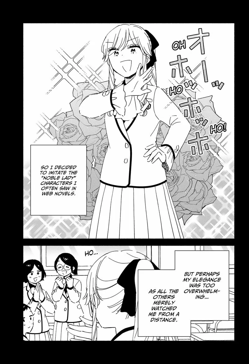 Kono Class ni Gal wa Inai Chapter 31 page 13