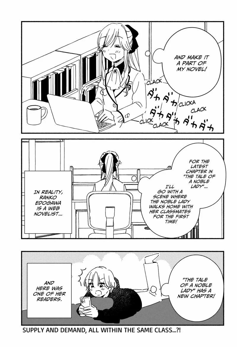 Kono Class ni Gal wa Inai Chapter 31 page 15